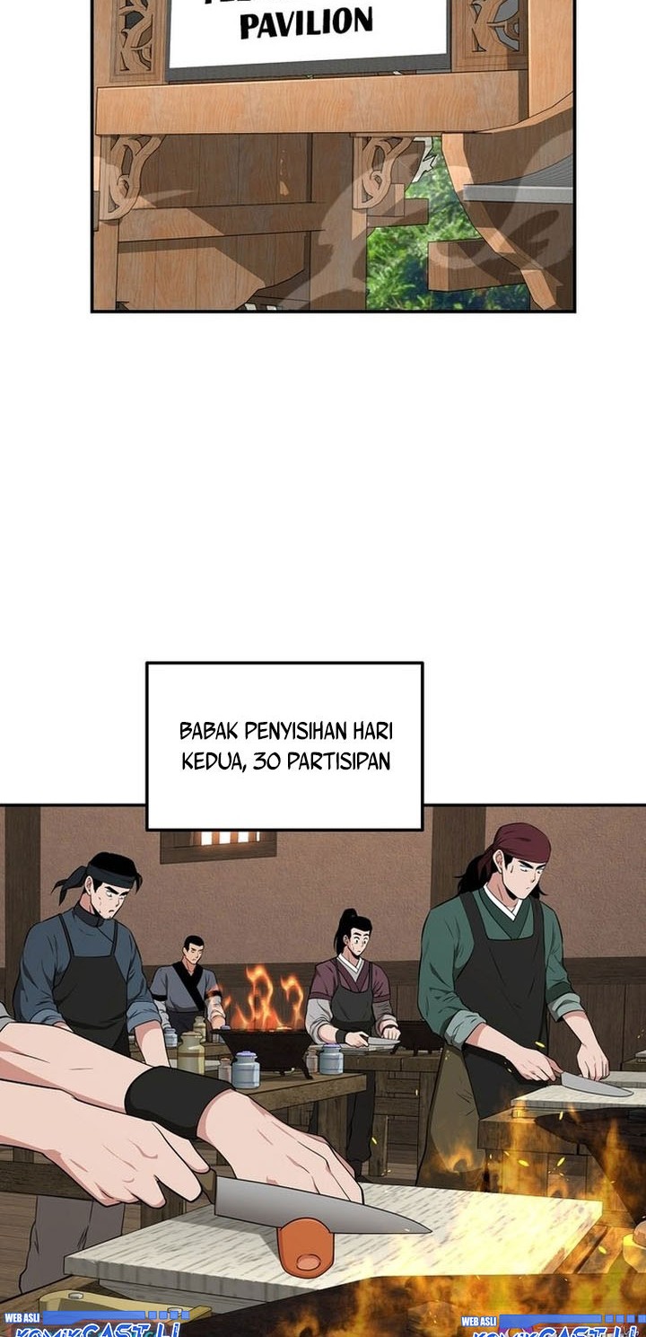 The World’s Best Kunlun Tavern Chapter 67 - halaman 2