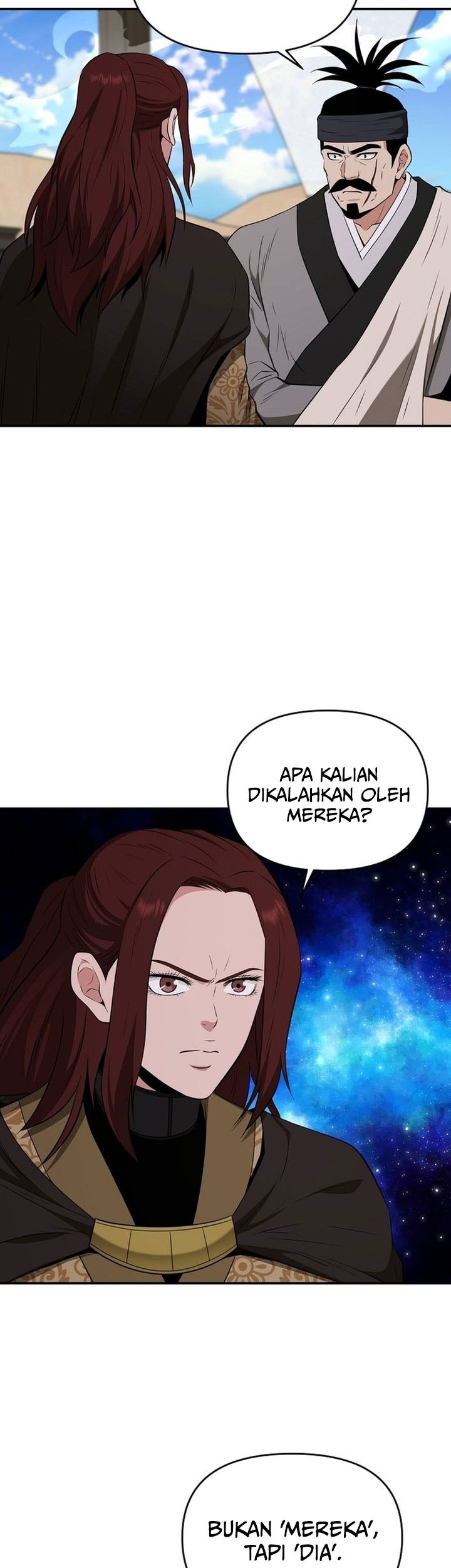 The World’s Best Kunlun Tavern Chapter 67 - halaman 23