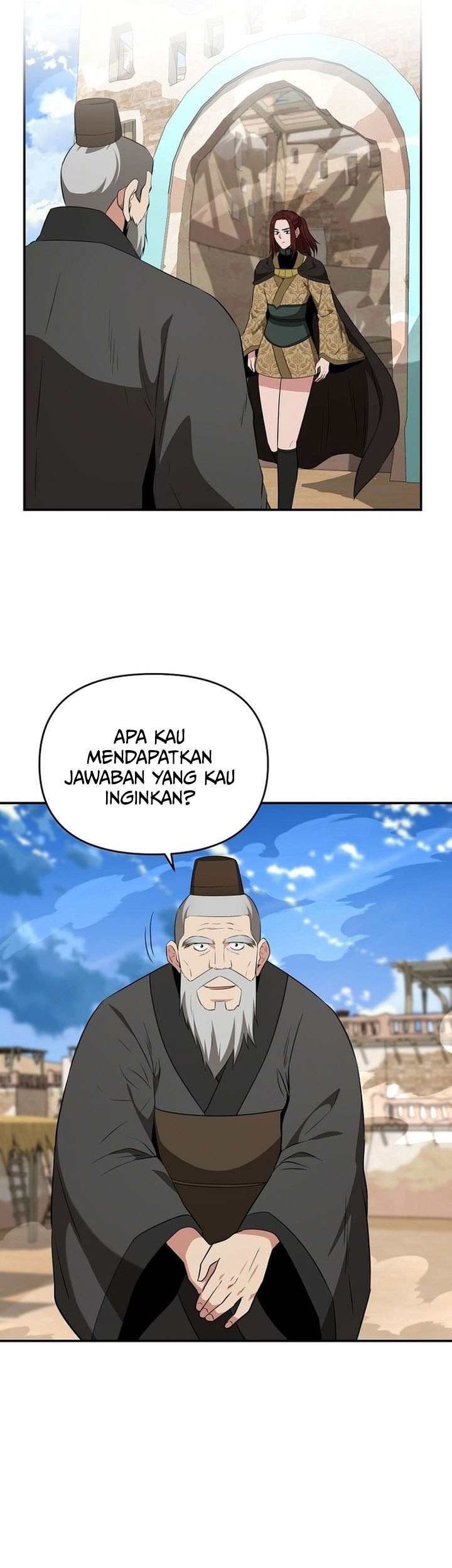 The World’s Best Kunlun Tavern Chapter 67 - halaman 25