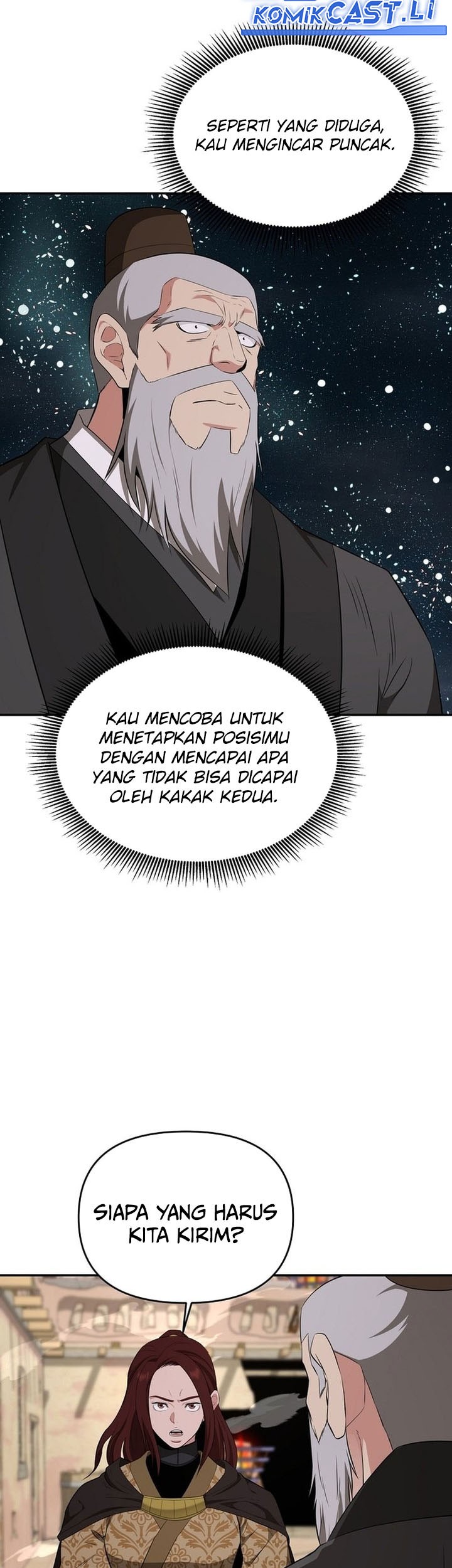 The World’s Best Kunlun Tavern Chapter 67 - halaman 29