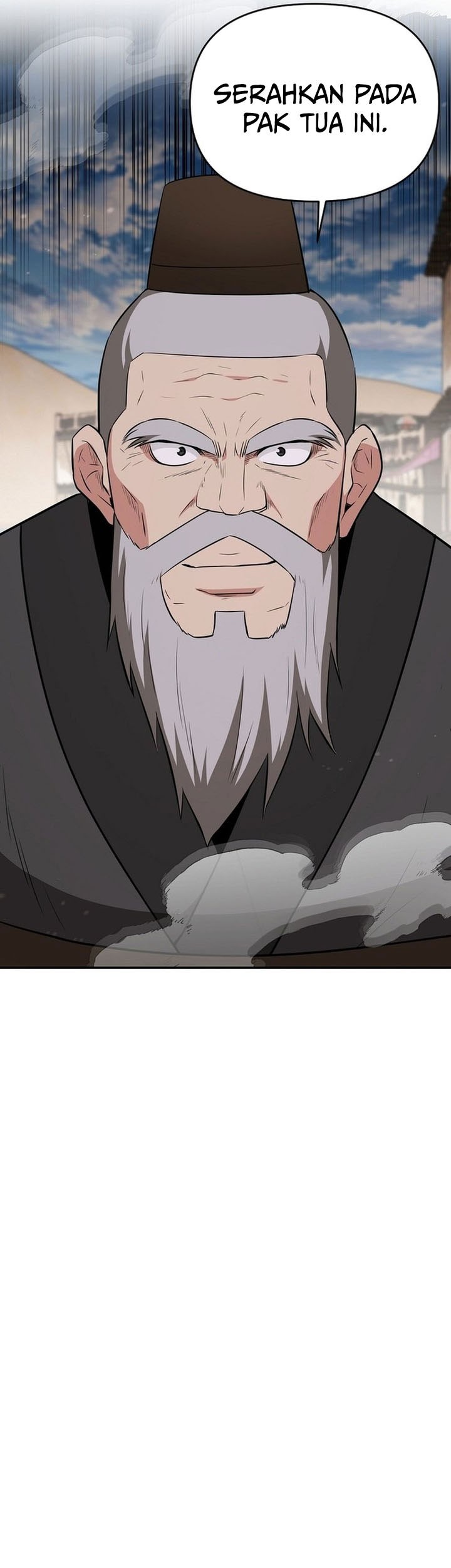 The World’s Best Kunlun Tavern Chapter 67 - halaman 33
