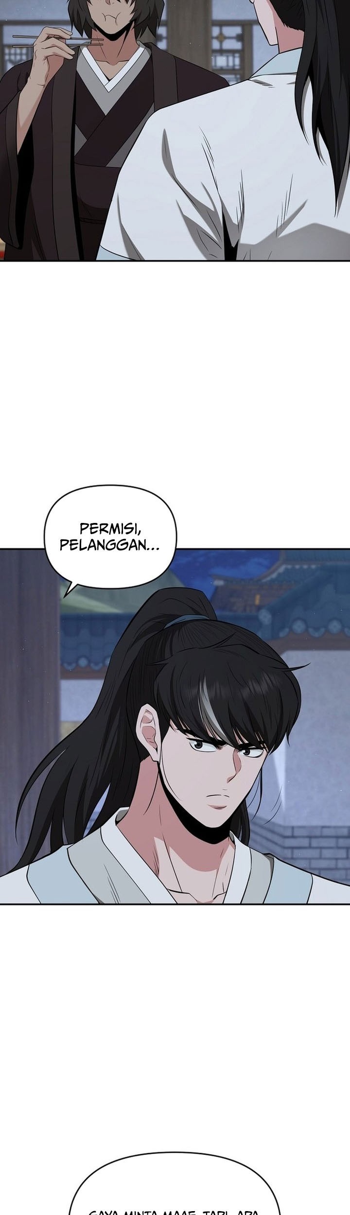 The World’s Best Kunlun Tavern Chapter 67 - halaman 37