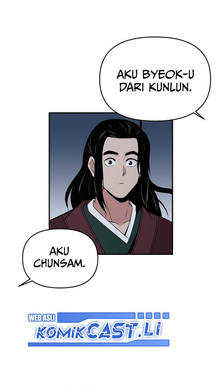 The World’s Best Kunlun Tavern Chapter 67 - halaman 40