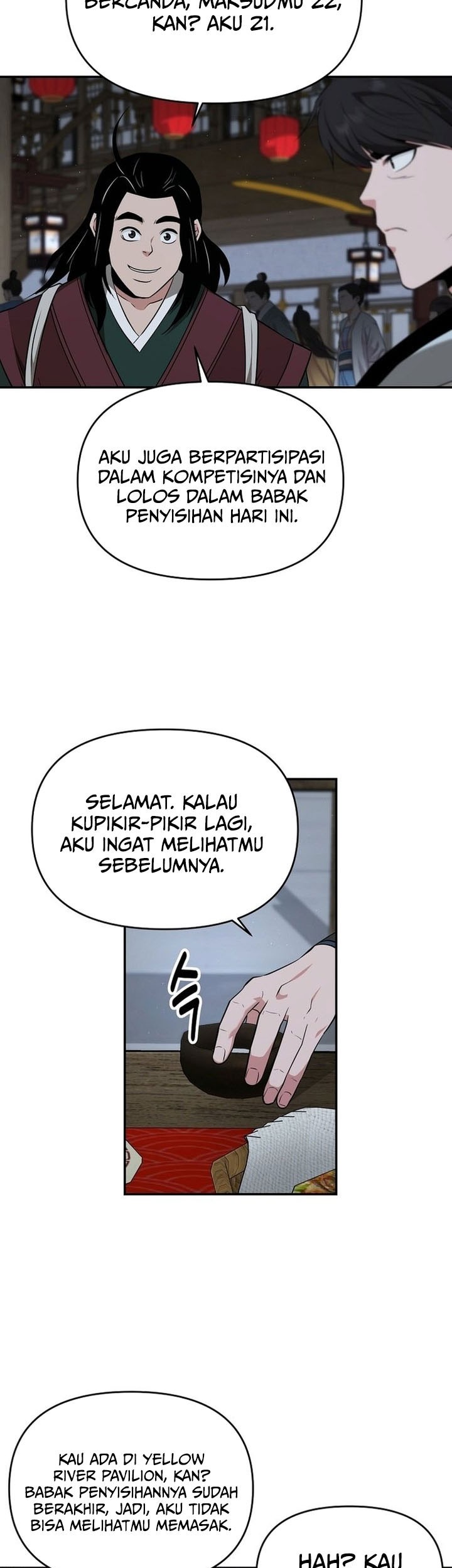 The World’s Best Kunlun Tavern Chapter 67 - halaman 43