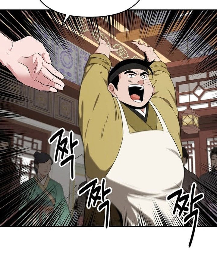 The World’s Best Kunlun Tavern Chapter 67 - halaman 50