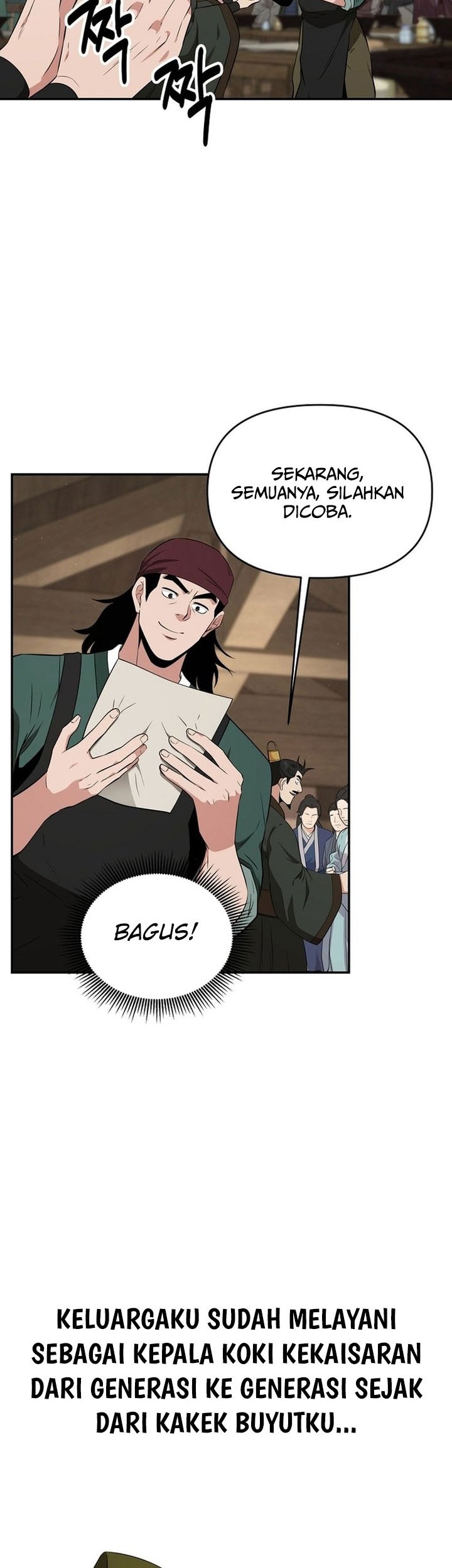 The World’s Best Kunlun Tavern Chapter 67 - halaman 7