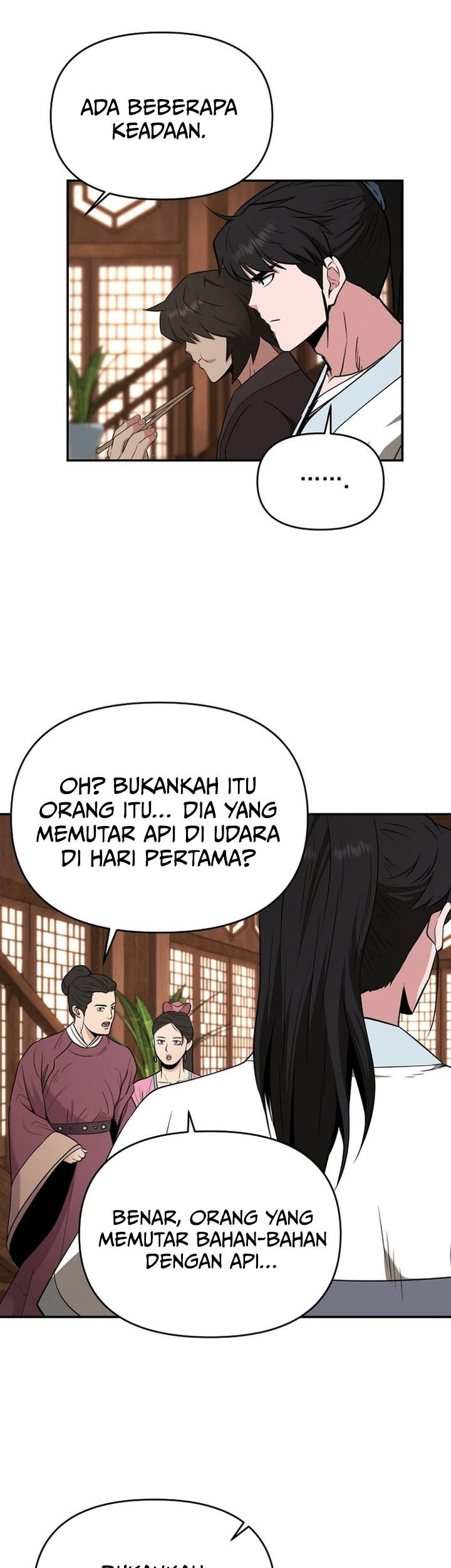The World’s Best Kunlun Tavern Chapter 68 - halaman 13