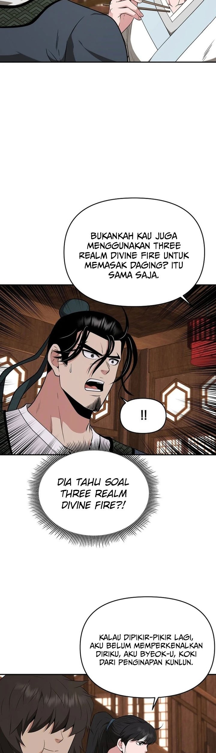 The World’s Best Kunlun Tavern Chapter 68 - halaman 15