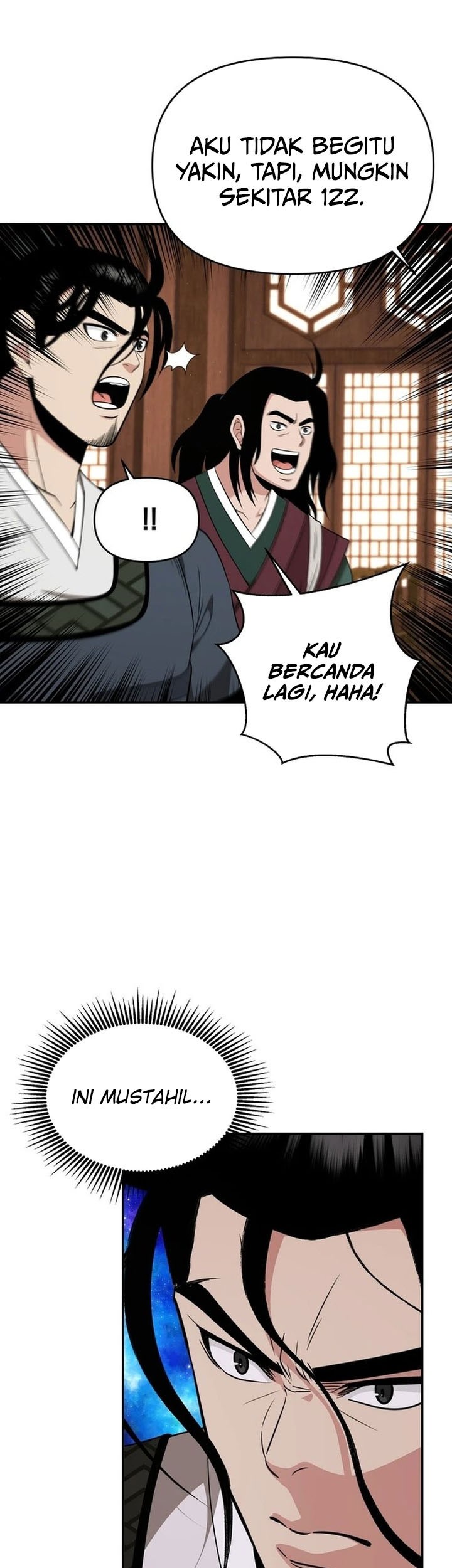 The World’s Best Kunlun Tavern Chapter 68 - halaman 17
