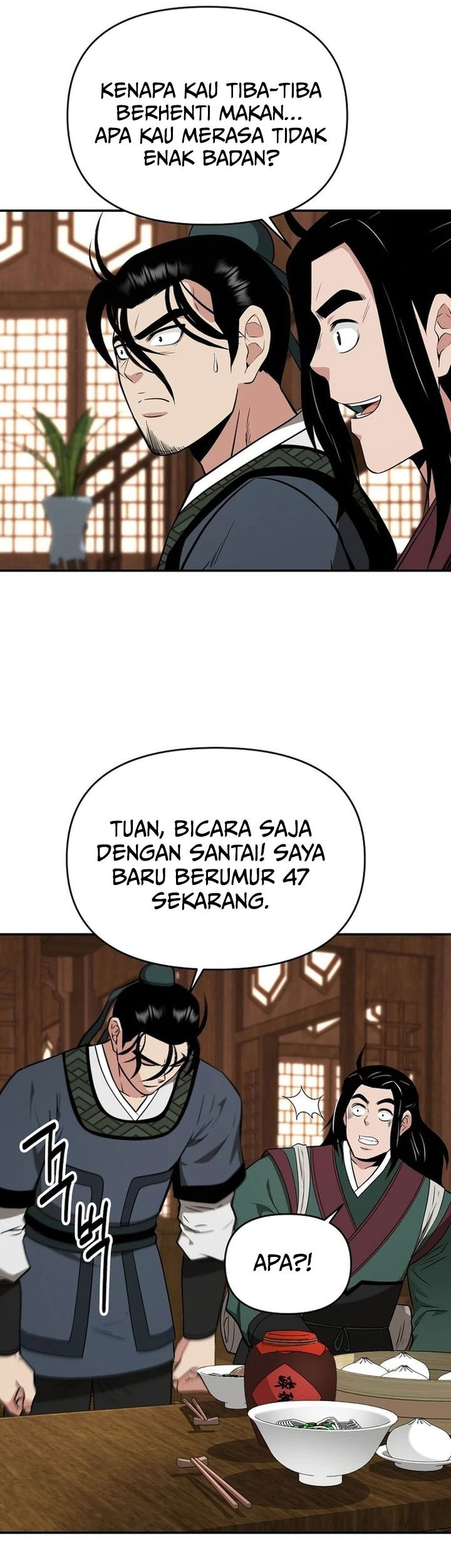 The World’s Best Kunlun Tavern Chapter 68 - halaman 19