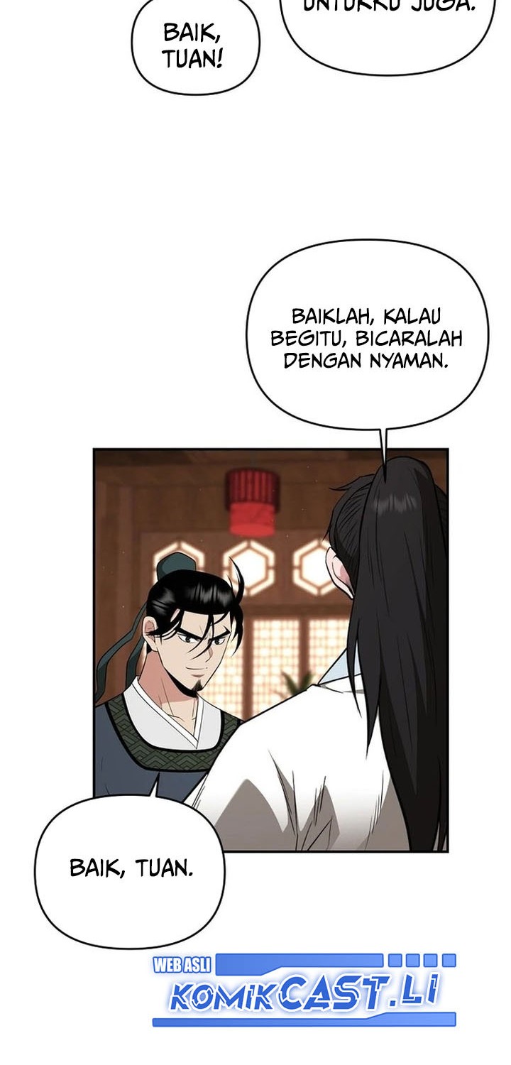 The World’s Best Kunlun Tavern Chapter 68 - halaman 24