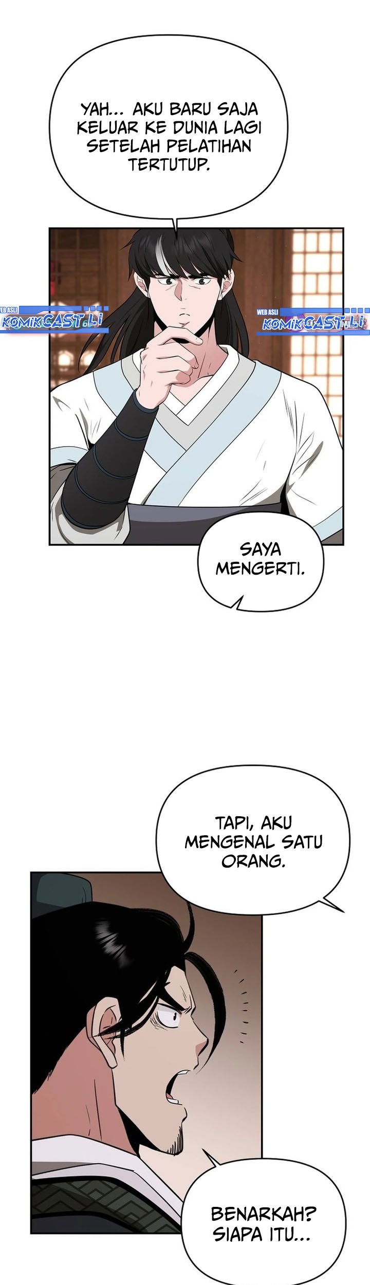 The World’s Best Kunlun Tavern Chapter 68 - halaman 27