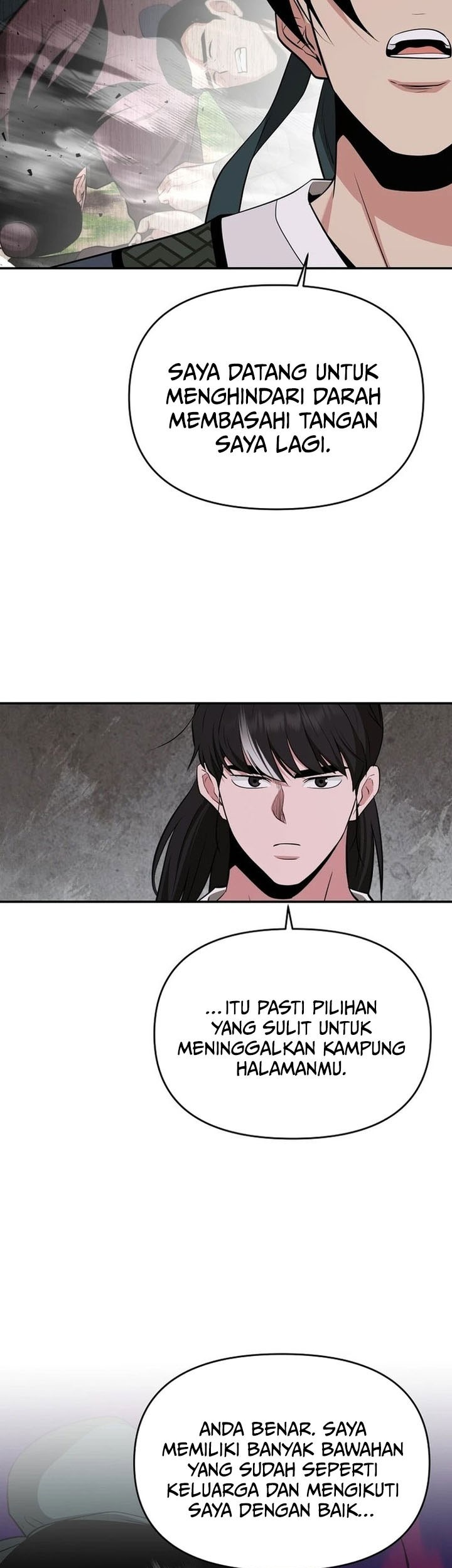 The World’s Best Kunlun Tavern Chapter 68 - halaman 31