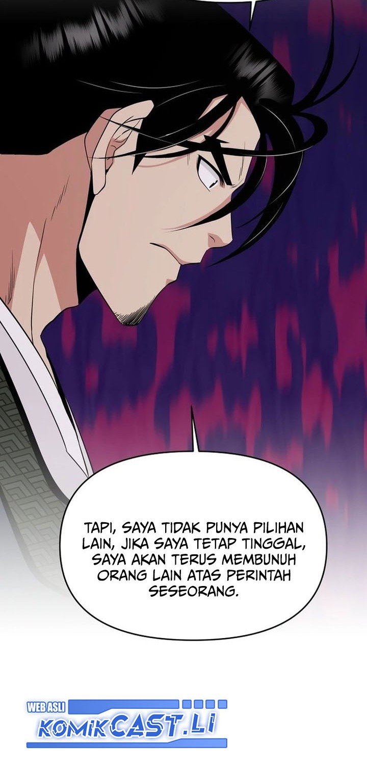 The World’s Best Kunlun Tavern Chapter 68 - halaman 32