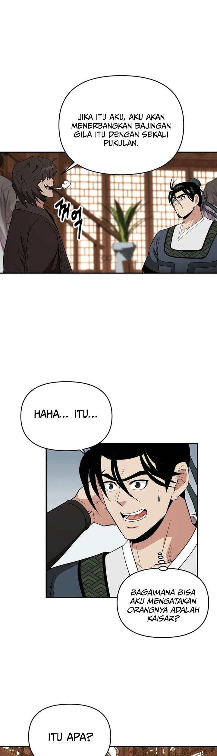 The World’s Best Kunlun Tavern Chapter 68 - halaman 33