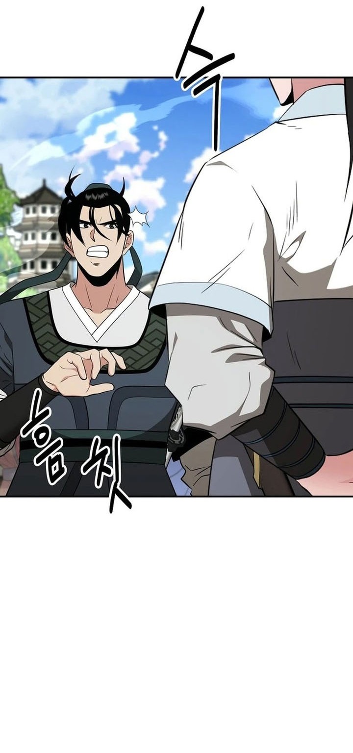 The World’s Best Kunlun Tavern Chapter 68 - halaman 4