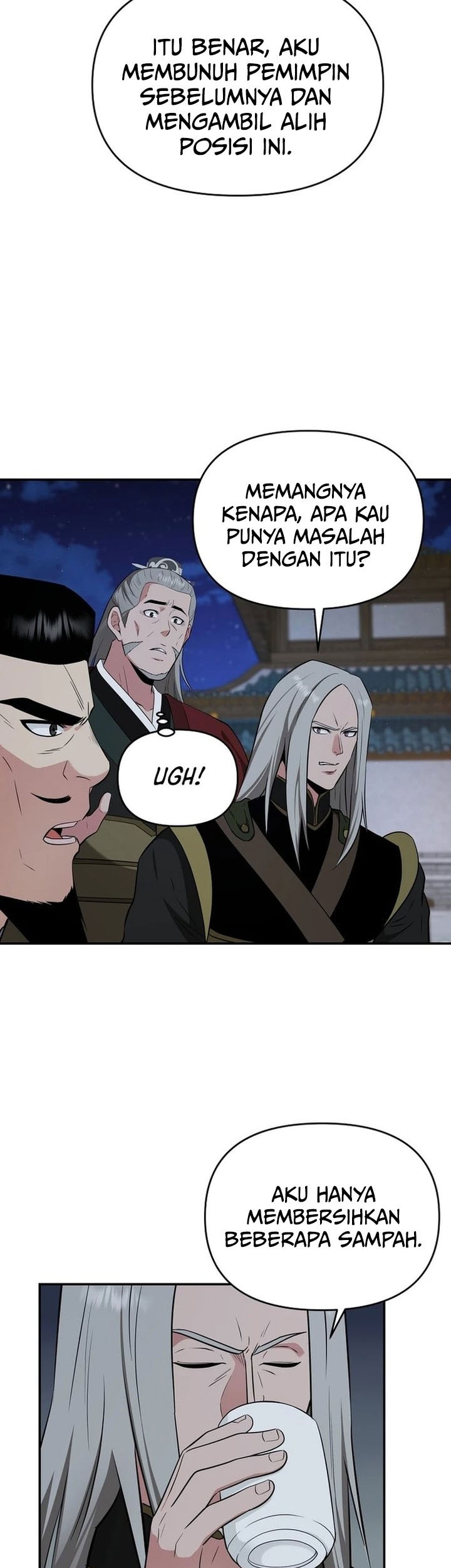 The World’s Best Kunlun Tavern Chapter 68 - halaman 43