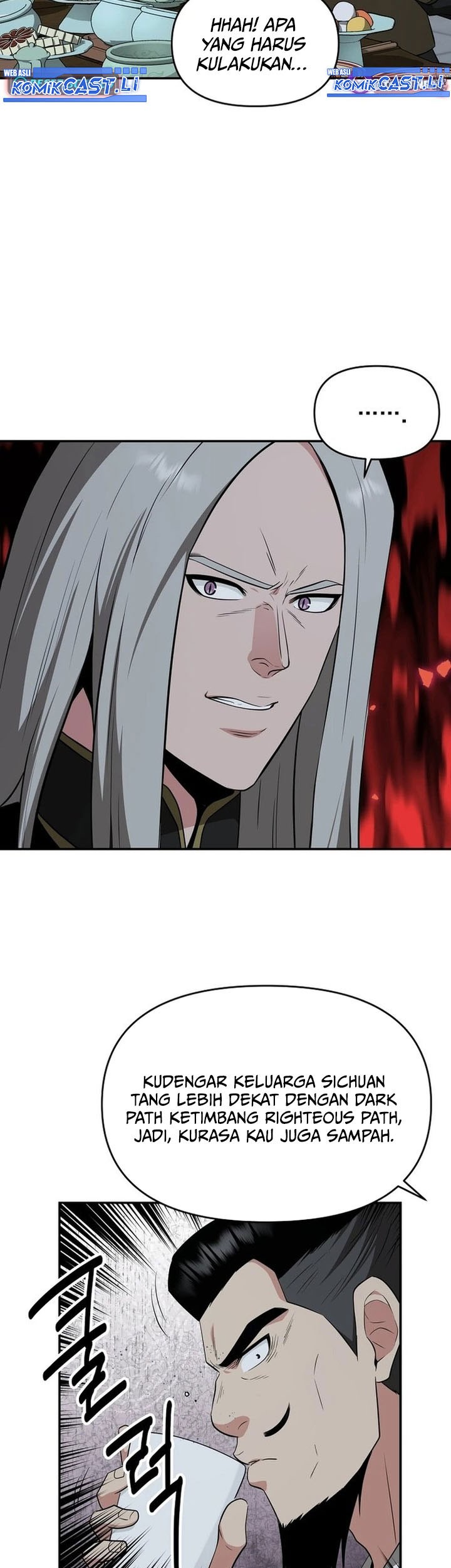 The World’s Best Kunlun Tavern Chapter 68 - halaman 45