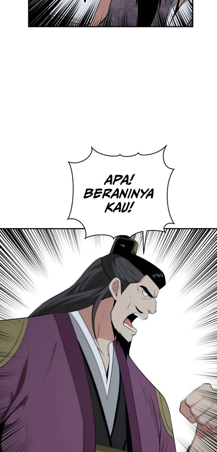 The World’s Best Kunlun Tavern Chapter 68 - halaman 46
