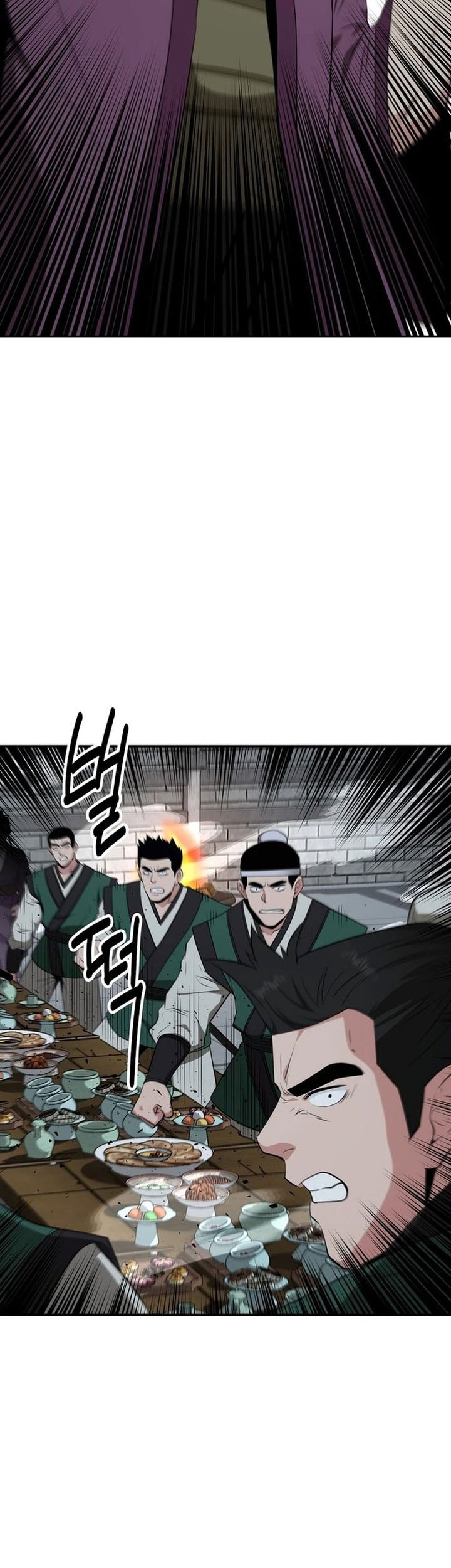 The World’s Best Kunlun Tavern Chapter 68 - halaman 47