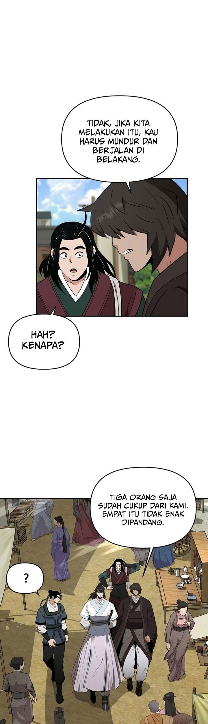 The World’s Best Kunlun Tavern Chapter 68 - halaman 7