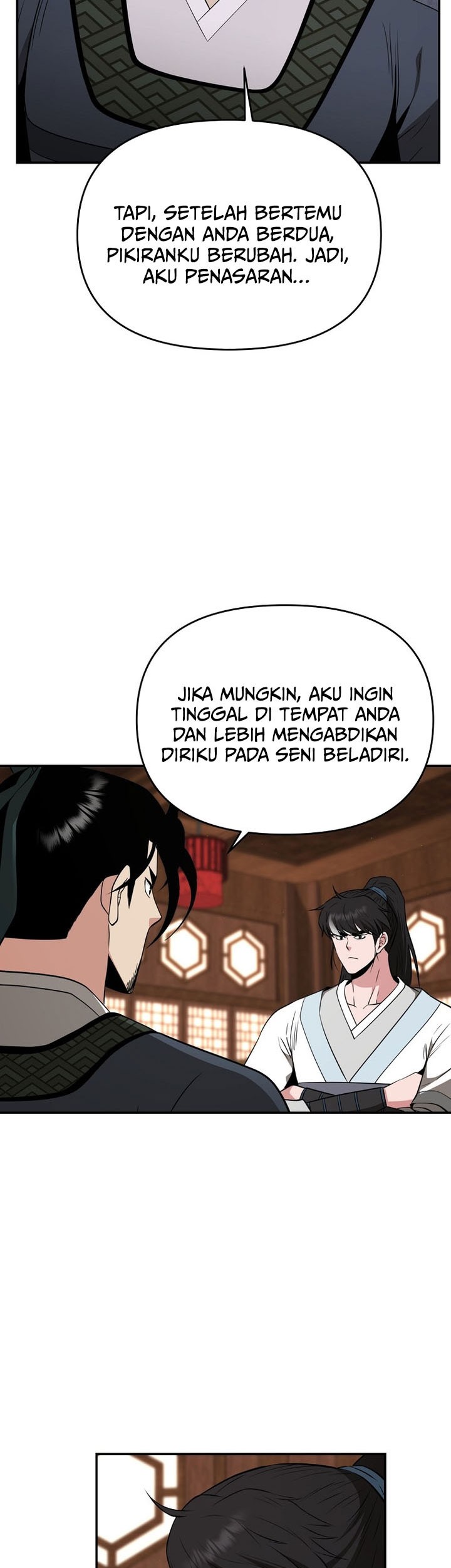 The World’s Best Kunlun Tavern Chapter 69 - halaman 11