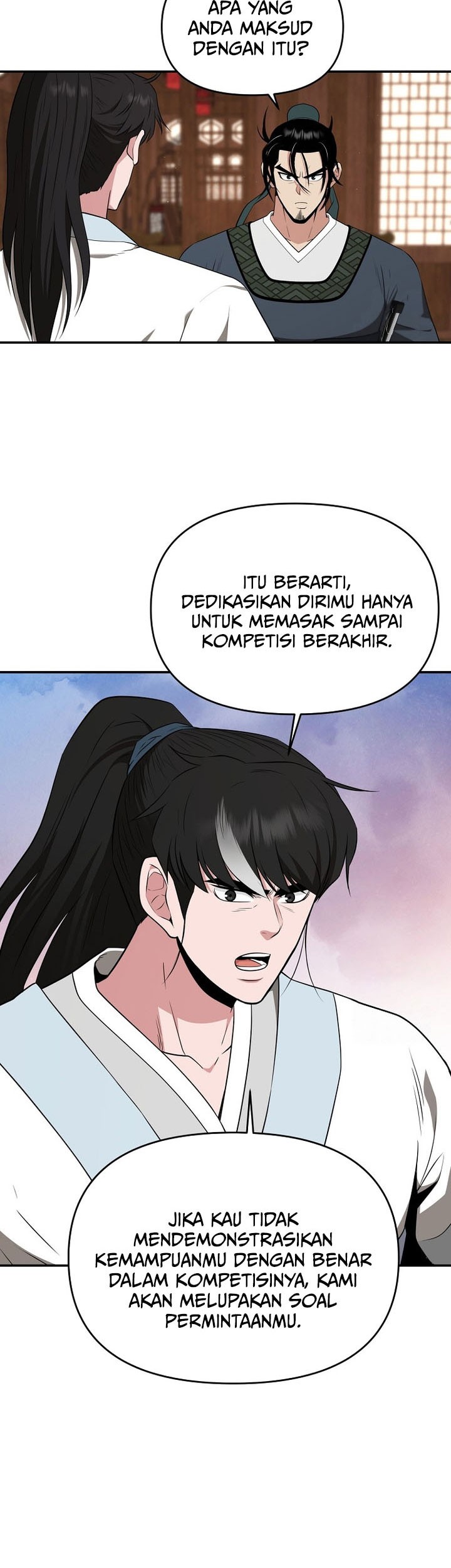 The World’s Best Kunlun Tavern Chapter 69 - halaman 15