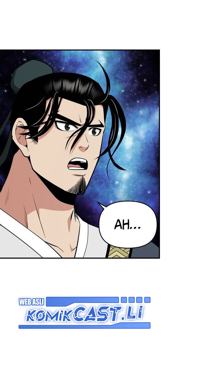 The World’s Best Kunlun Tavern Chapter 69 - halaman 16