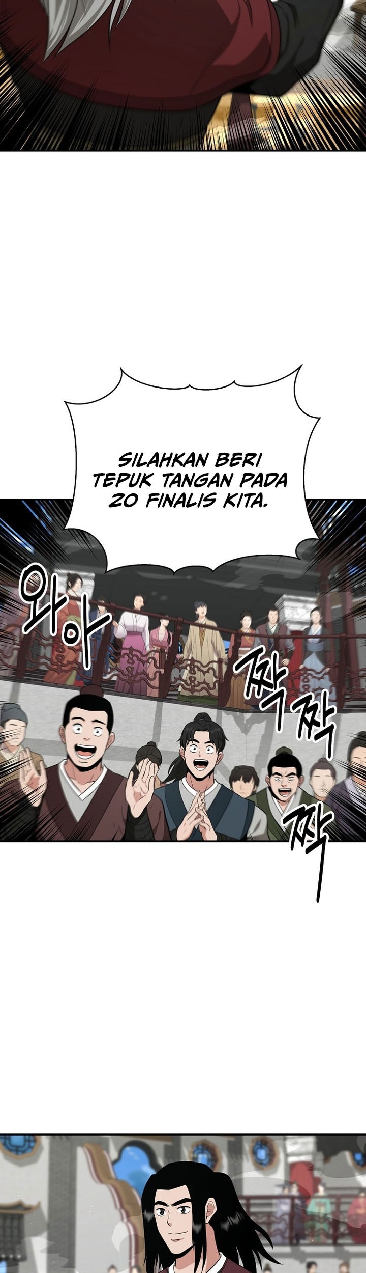 The World’s Best Kunlun Tavern Chapter 69 - halaman 19