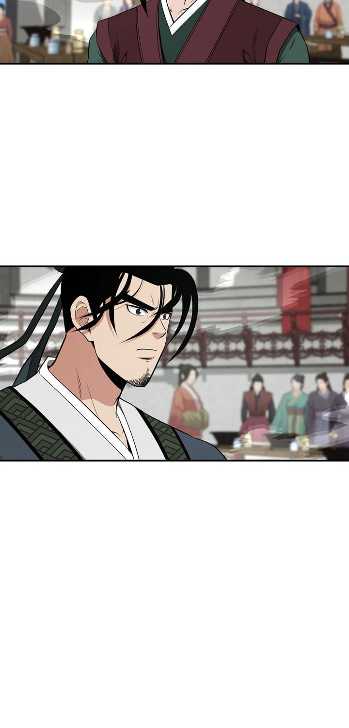 The World’s Best Kunlun Tavern Chapter 69 - halaman 20