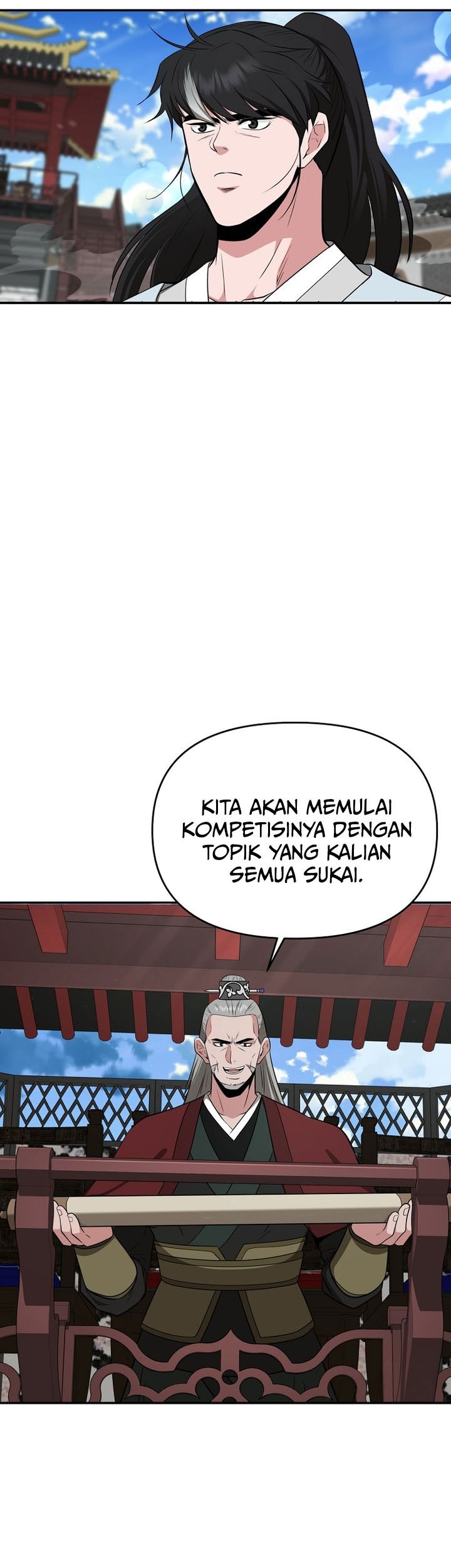 The World’s Best Kunlun Tavern Chapter 69 - halaman 21