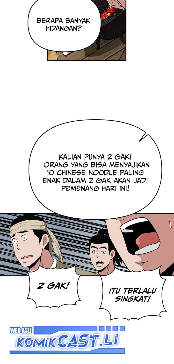 The World’s Best Kunlun Tavern Chapter 69 - halaman 24