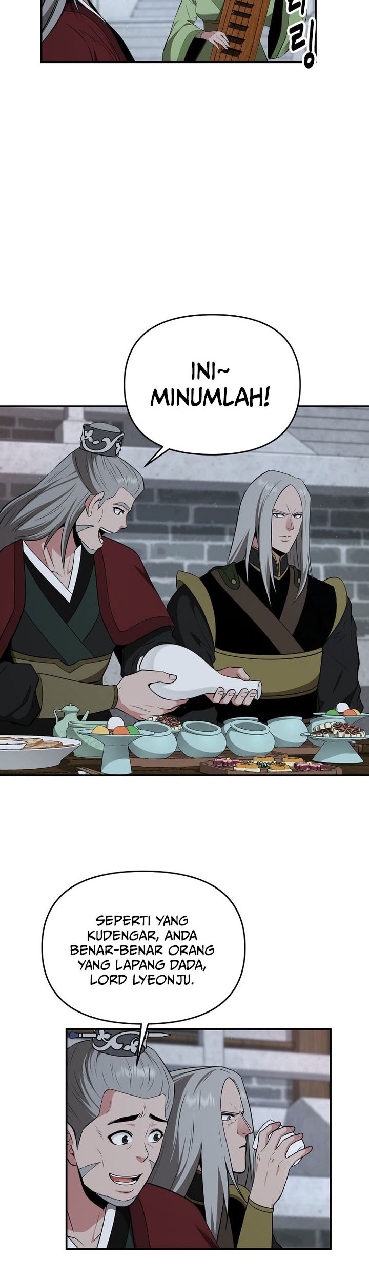 The World’s Best Kunlun Tavern Chapter 69 - halaman 3