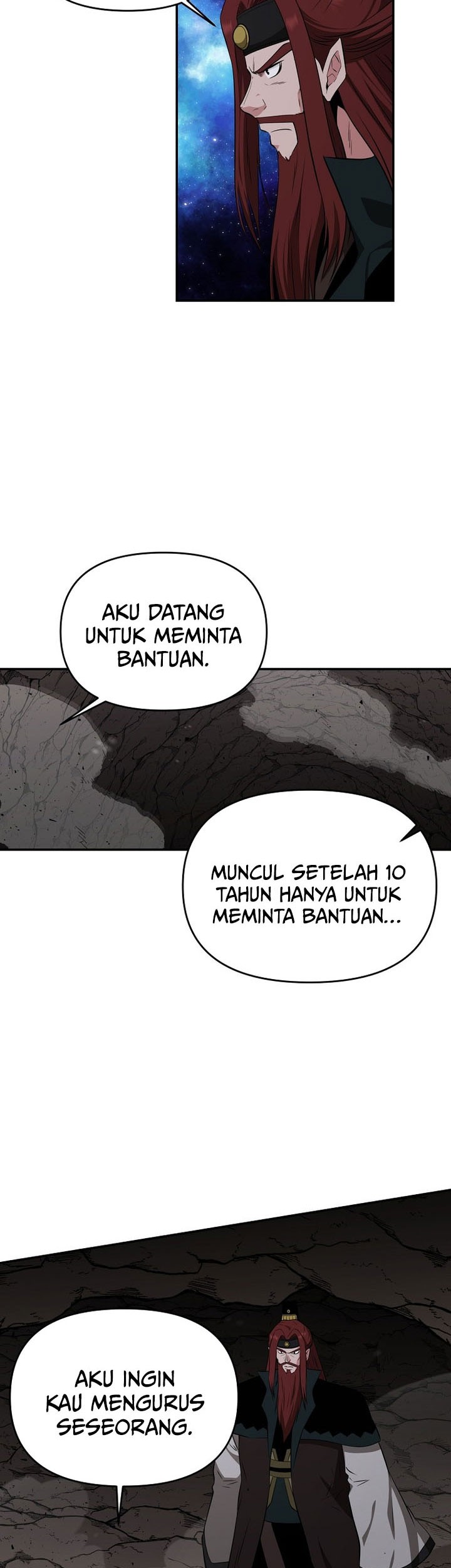 The World’s Best Kunlun Tavern Chapter 69 - halaman 39