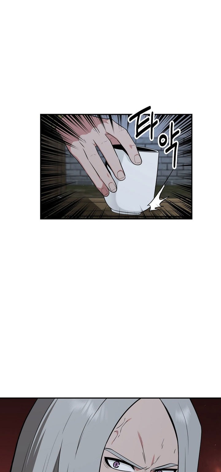 The World’s Best Kunlun Tavern Chapter 69 - halaman 4