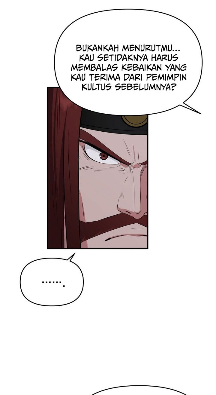 The World’s Best Kunlun Tavern Chapter 69 - halaman 44