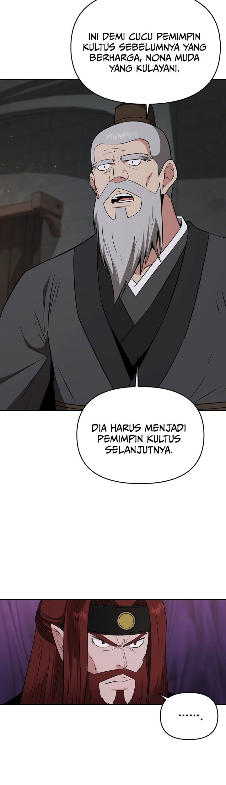 The World’s Best Kunlun Tavern Chapter 69 - halaman 45