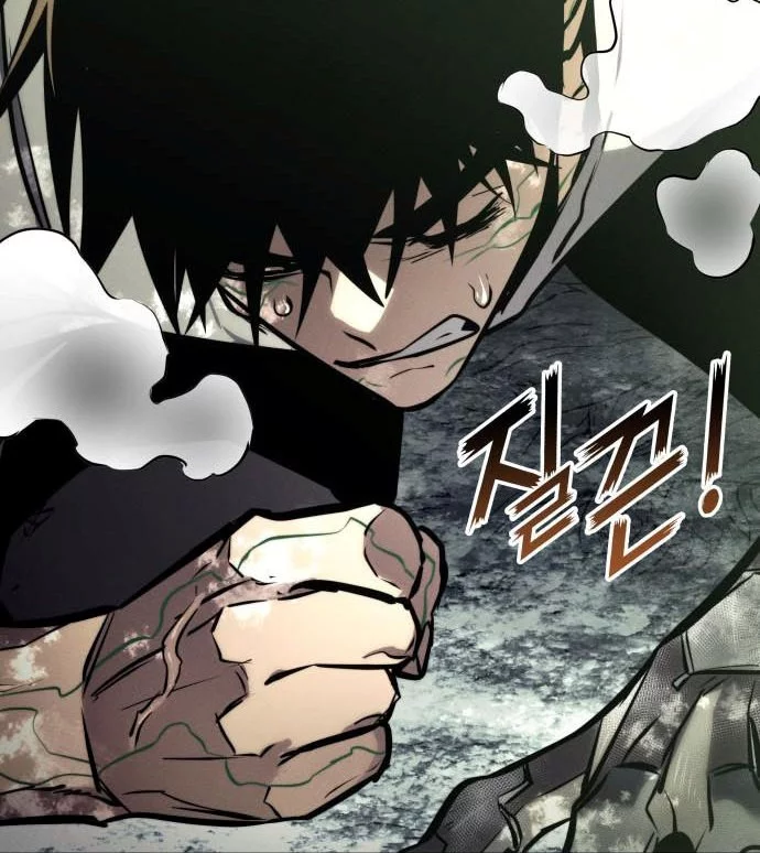The World’s Best Kunlun Tavern Chapter 7 - halaman 44