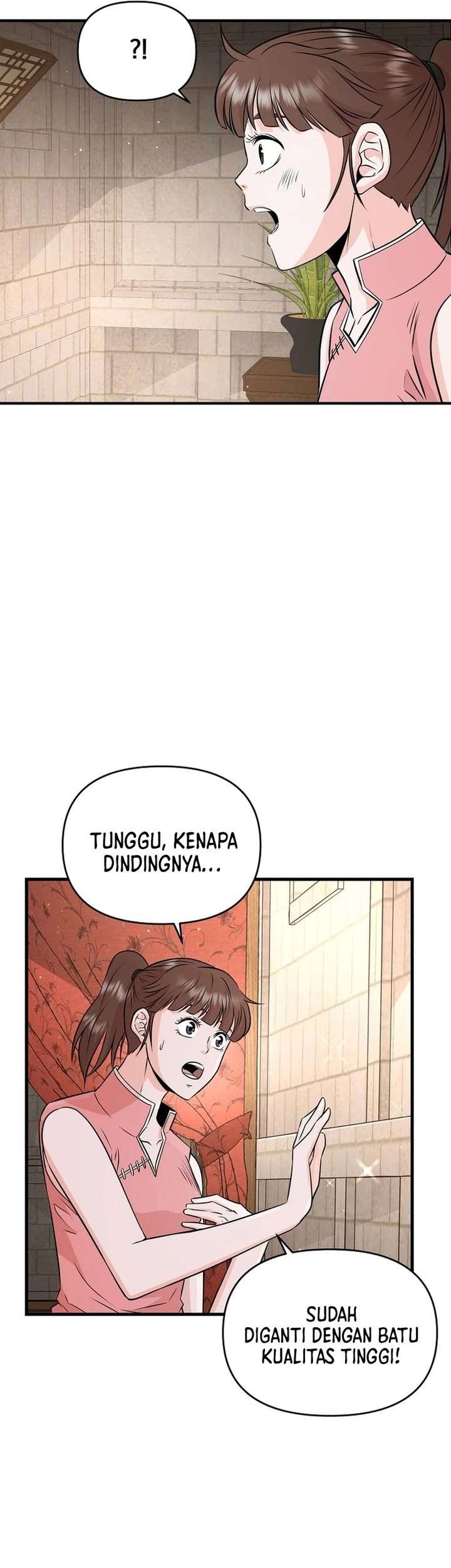 The World’s Best Kunlun Tavern Chapter 7 - halaman 51