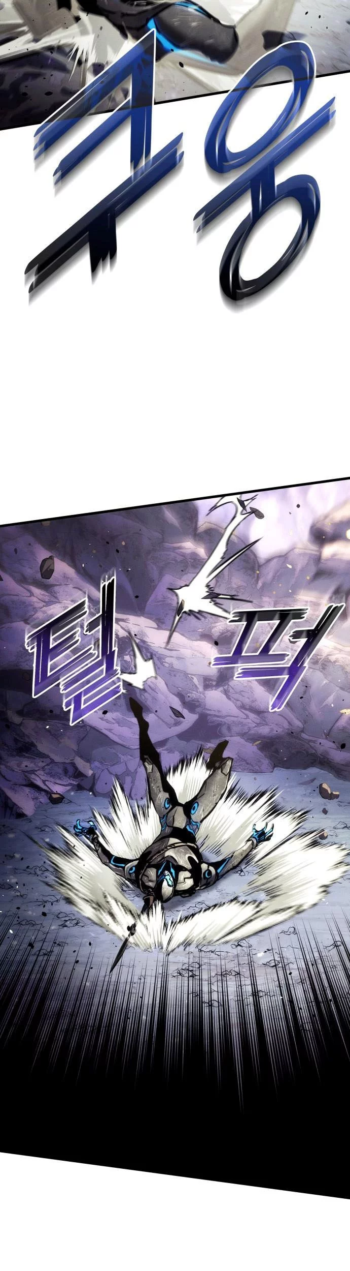 The World’s Best Kunlun Tavern Chapter 7 - halaman 57