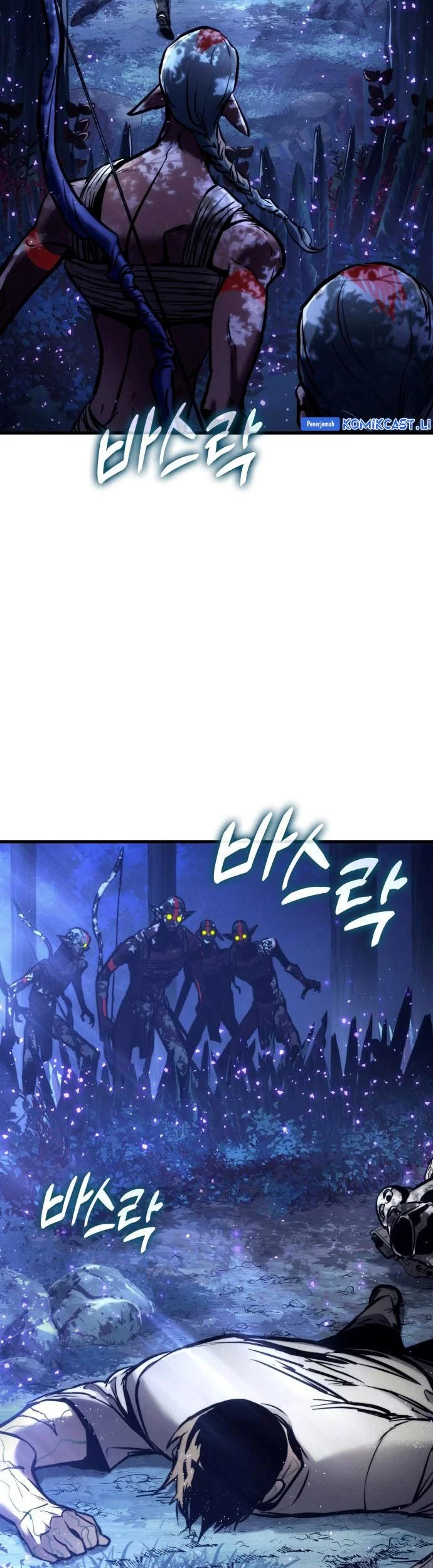 The World’s Best Kunlun Tavern Chapter 7 - halaman 65
