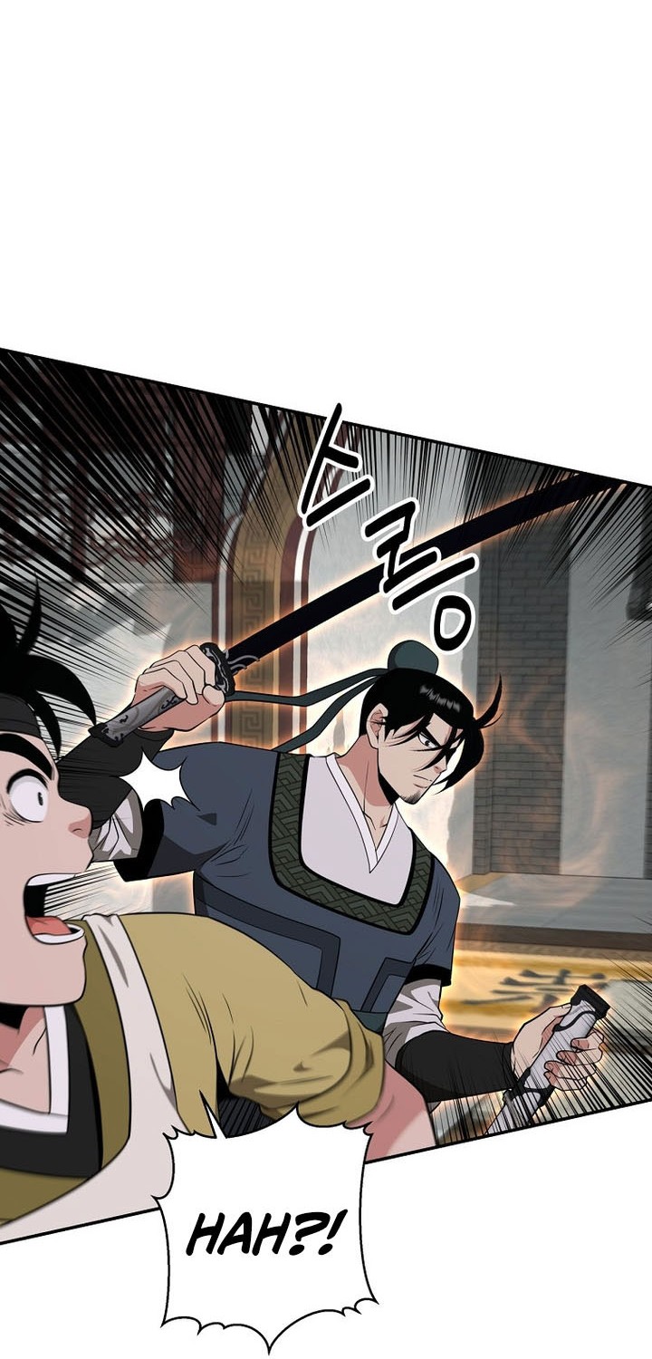 The World’s Best Kunlun Tavern Chapter 70 - halaman 10