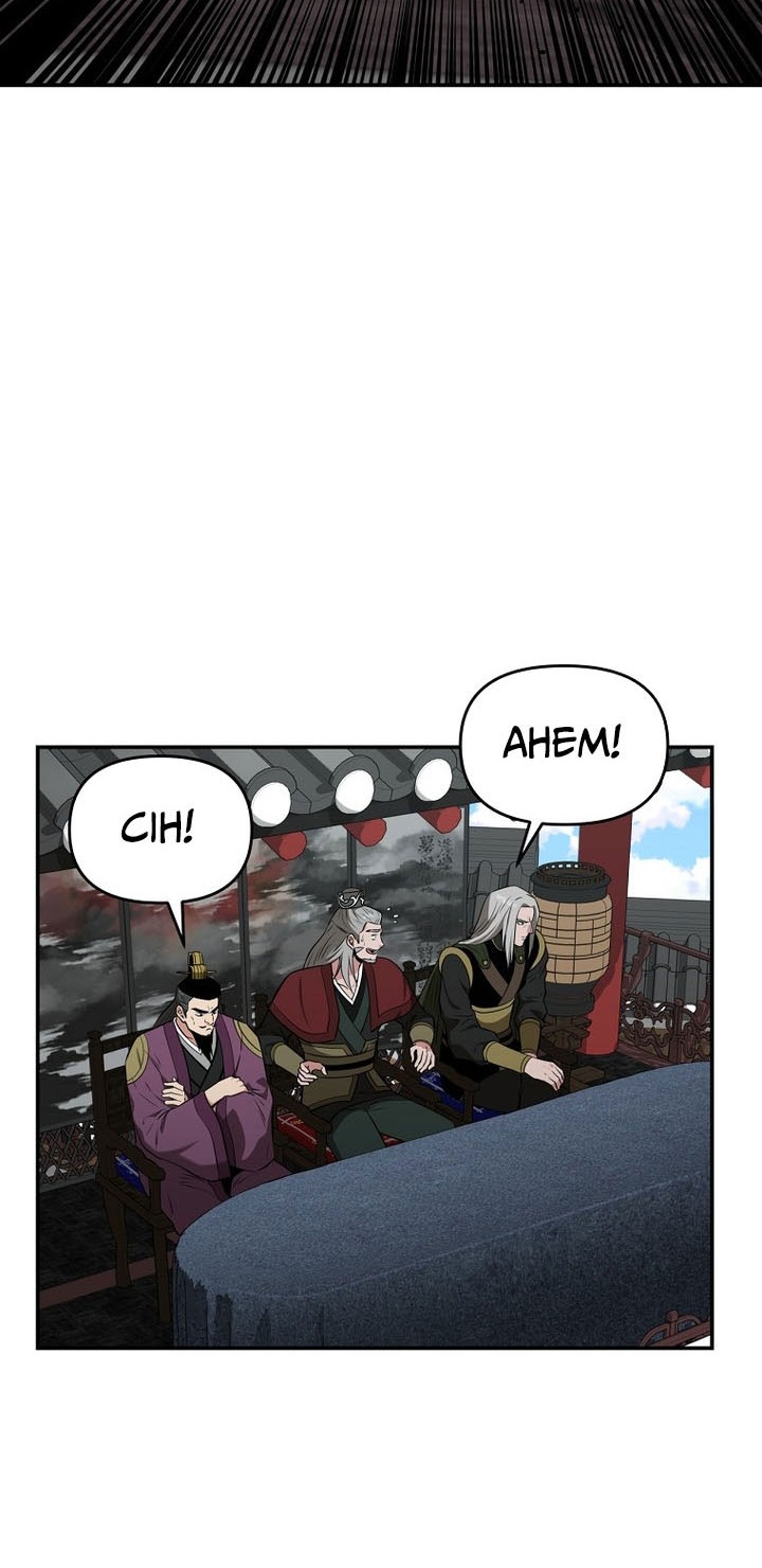The World’s Best Kunlun Tavern Chapter 70 - halaman 2