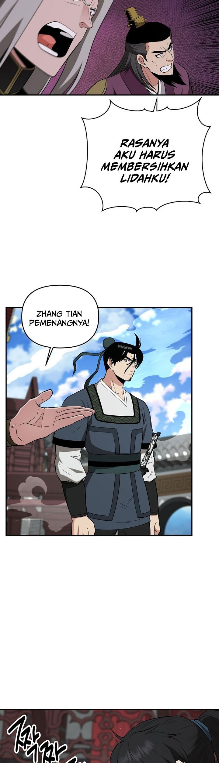 The World’s Best Kunlun Tavern Chapter 70 - halaman 27