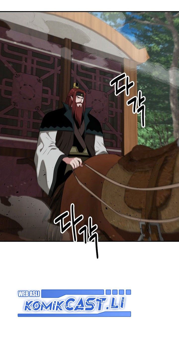 The World’s Best Kunlun Tavern Chapter 70 - halaman 32