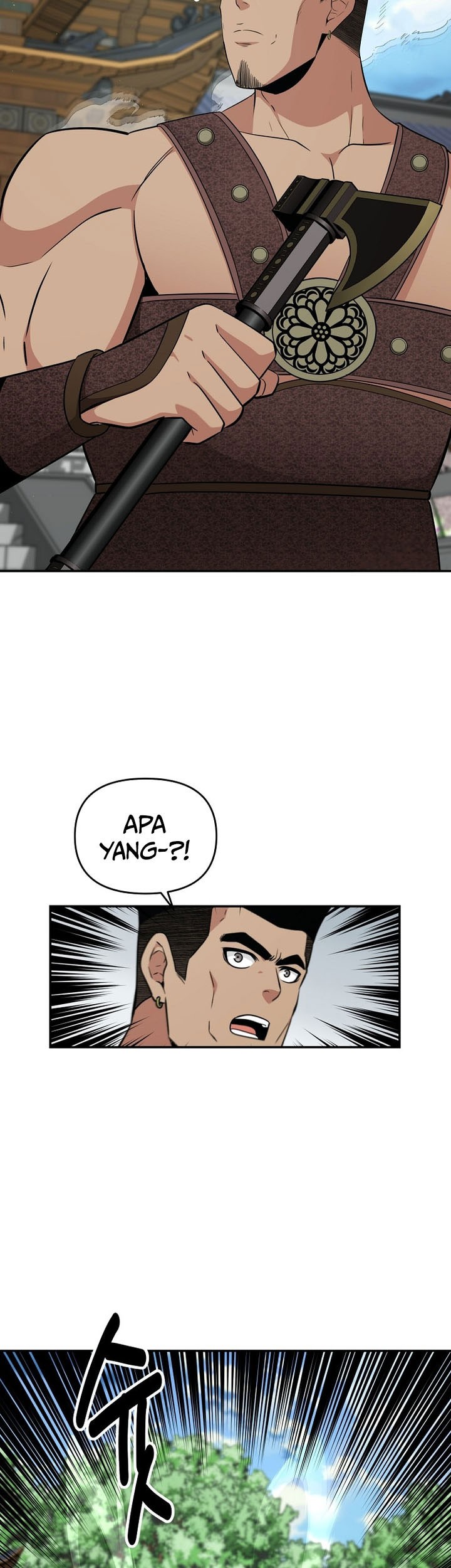 The World’s Best Kunlun Tavern Chapter 70 - halaman 39