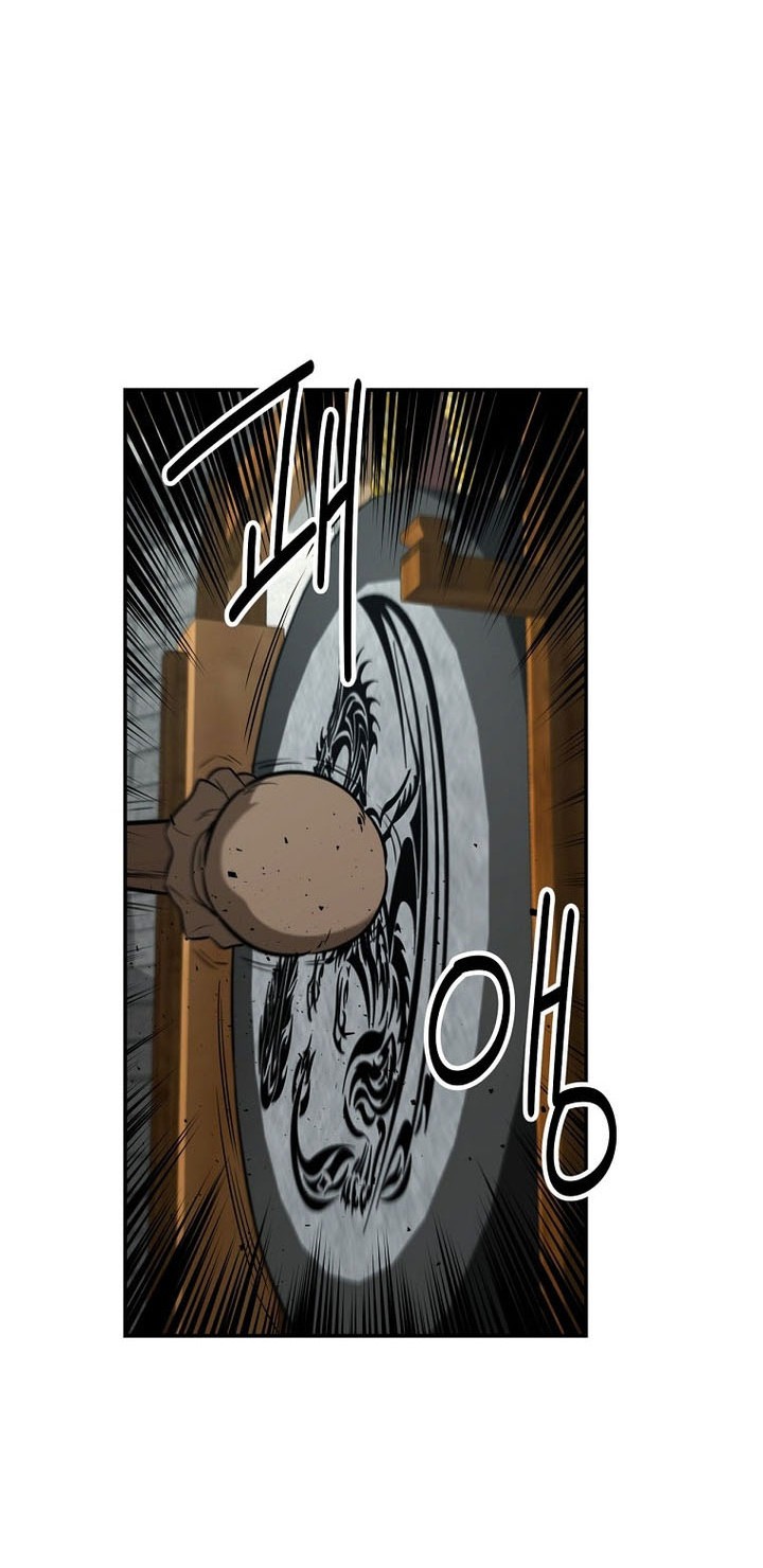 The World’s Best Kunlun Tavern Chapter 70 - halaman 4
