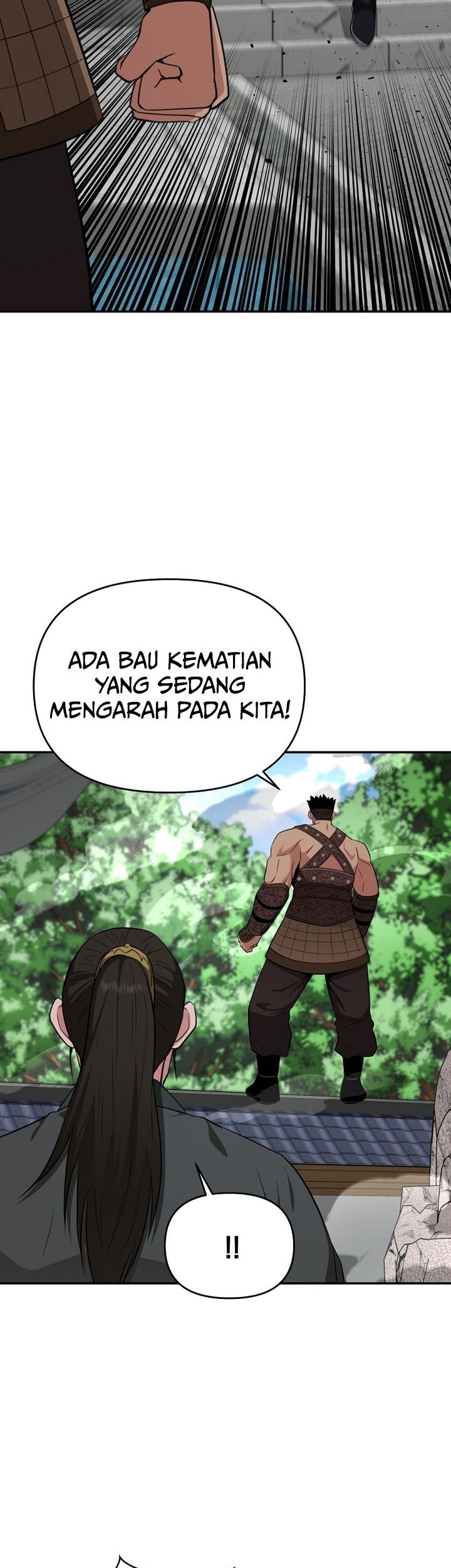 The World’s Best Kunlun Tavern Chapter 70 - halaman 43