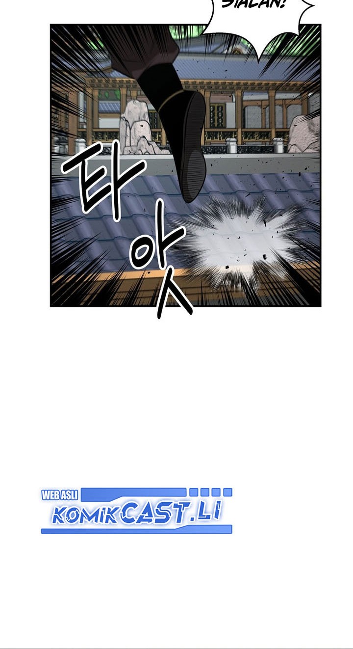 The World’s Best Kunlun Tavern Chapter 70 - halaman 48