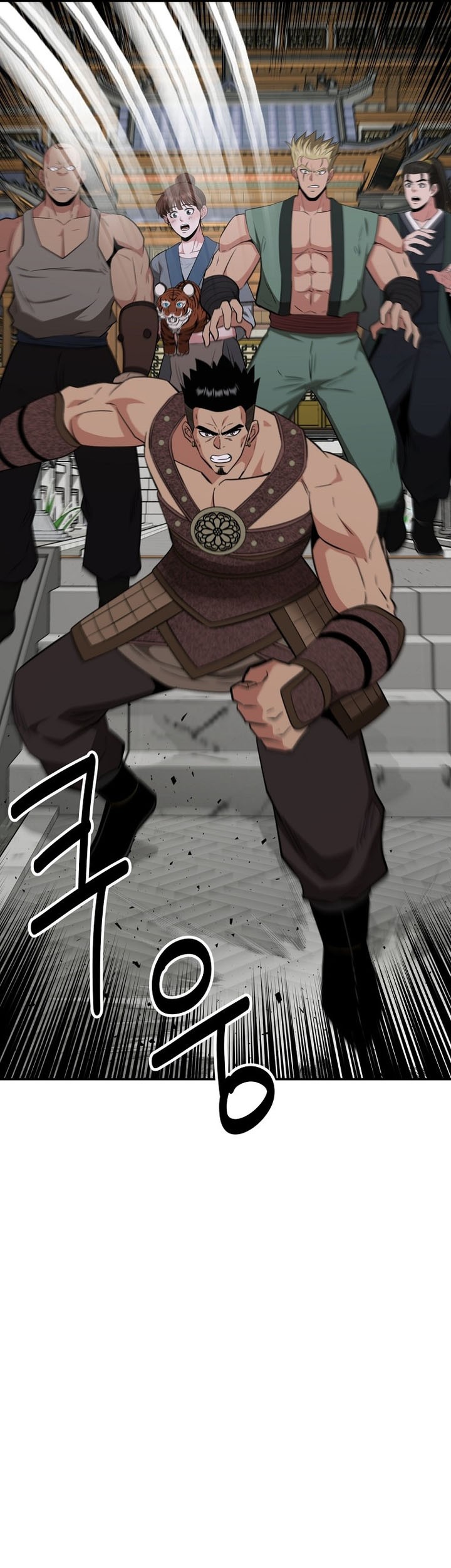 The World’s Best Kunlun Tavern Chapter 70 - halaman 49